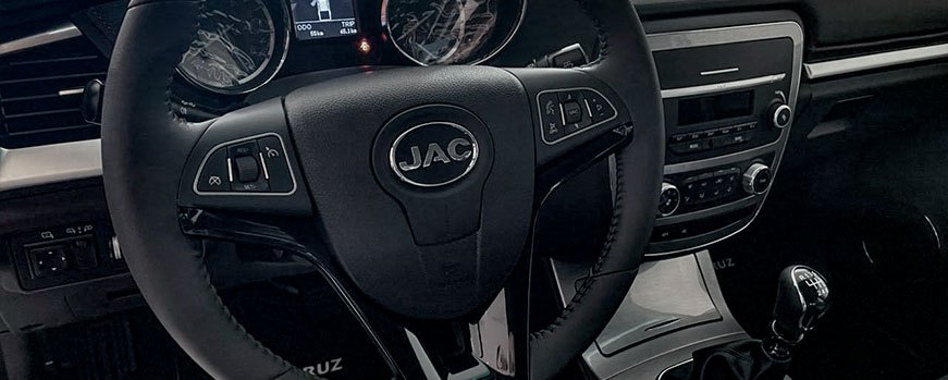 2026-06-24-jac_t8_galeria_interior_2_871x349px.jpg